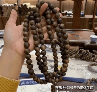 文玩界逼格最高的三种木质手